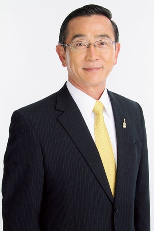 海老沢勝二、宗次徳二グッズ