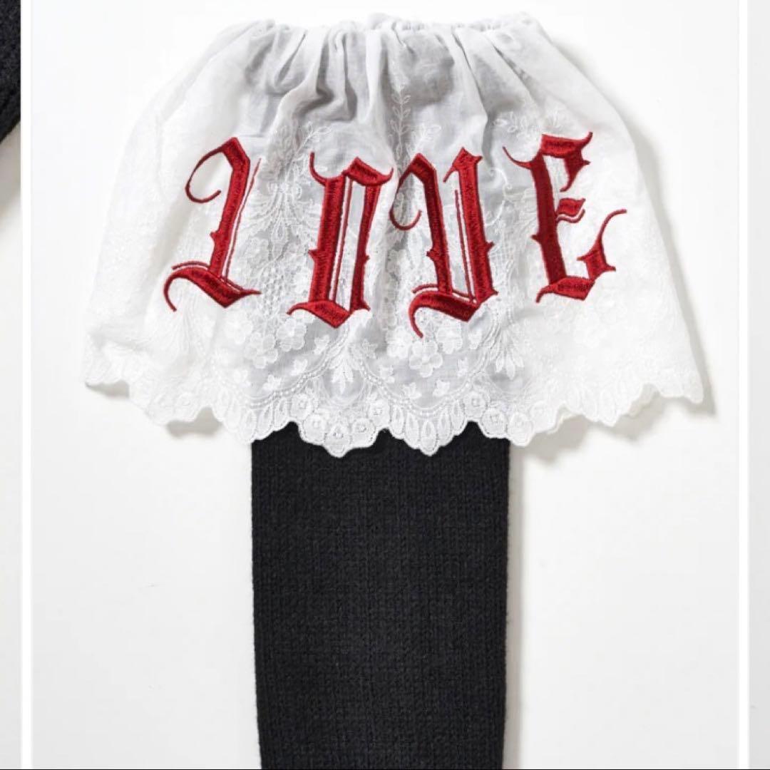 小物 tanakadaisuke red LOVE arm warmer