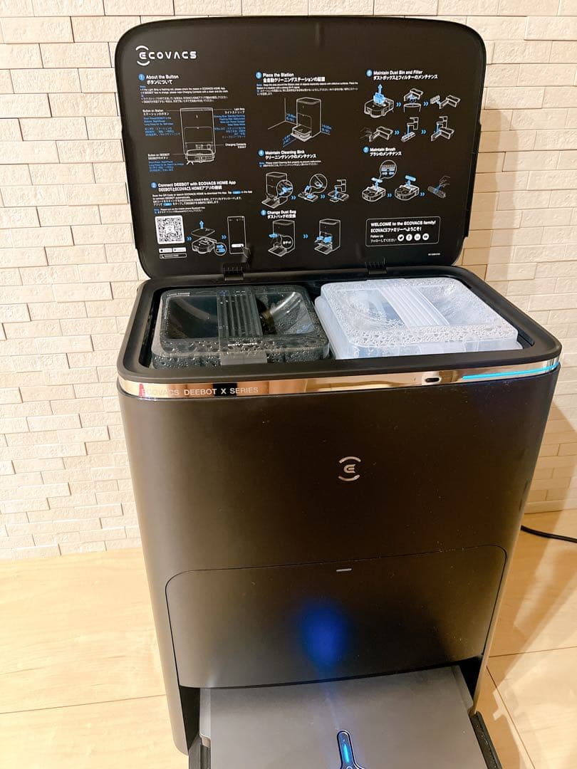 DEEBOT X2 omni 全自動ロボット掃除機