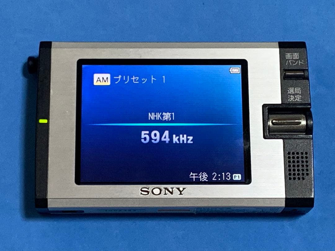 SONY ソニー XDV-100 ワンセグテレビ/AM/FMラジオ 動作美品