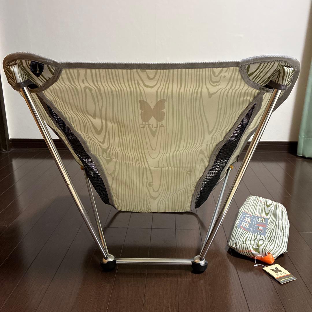 エーライト　mayfly chair メイフライチェア　ウッドグレイン