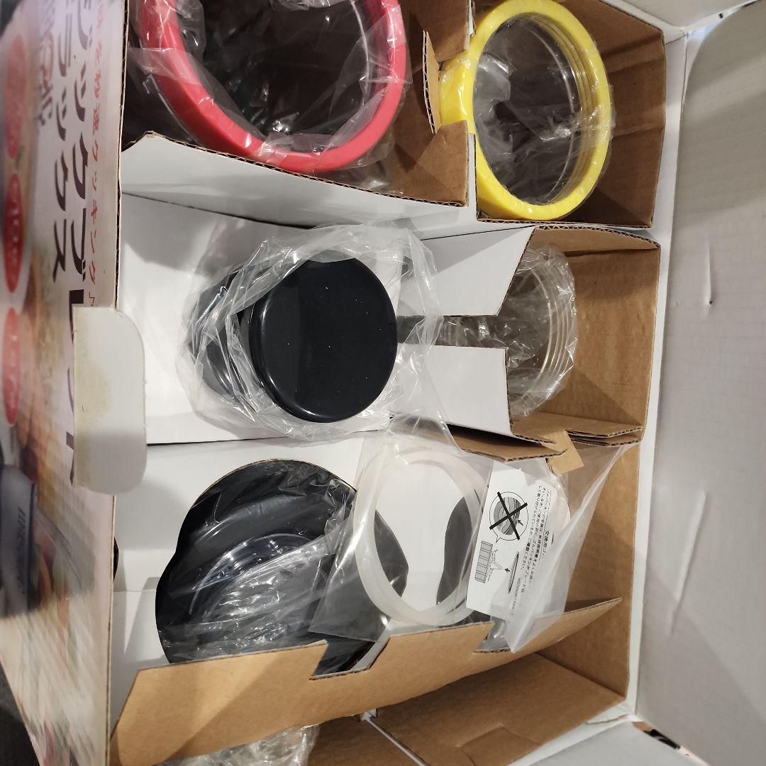 マジックブレット デラックス ブラック