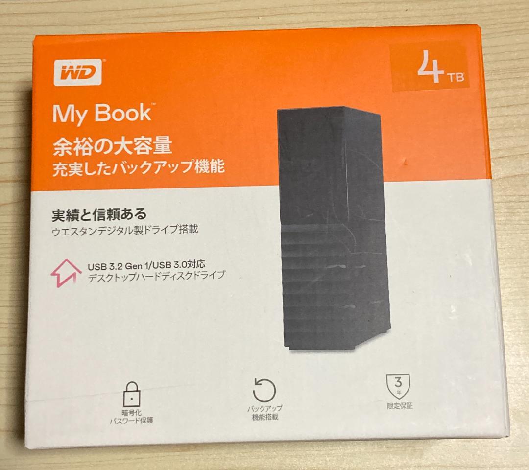 未使用品 WD My Book 4TB HDD Western Digital