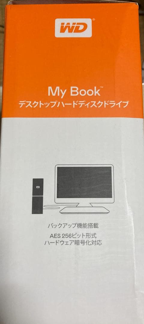 未使用品 WD My Book 4TB HDD Western Digital