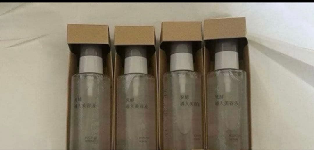 無印良品 発酵導入美容液 100ml大容量 4本セット