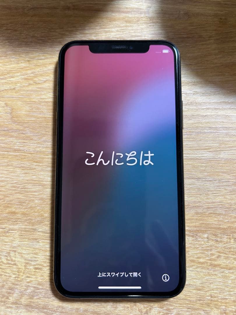 Apple iPhone 11 Pro スペースグレー 本体のみ