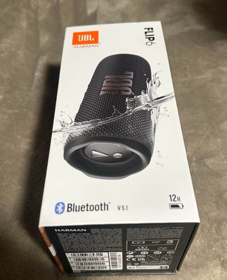 スピーカー・ウーファー JBLFLIP6