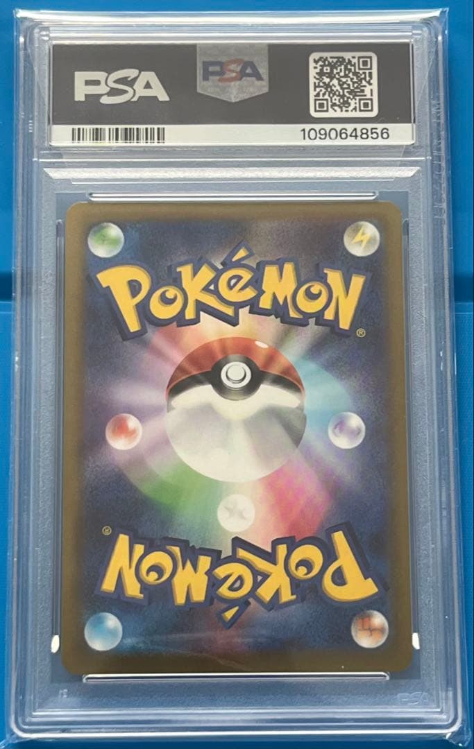 ポケモンカード PSA10 オリジンパルキアV SR SA スペースジャグラー