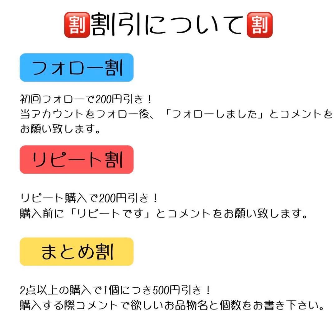 3本セット【CBN×CBD×CNP 90%】スーパー変態リキッド 1ml