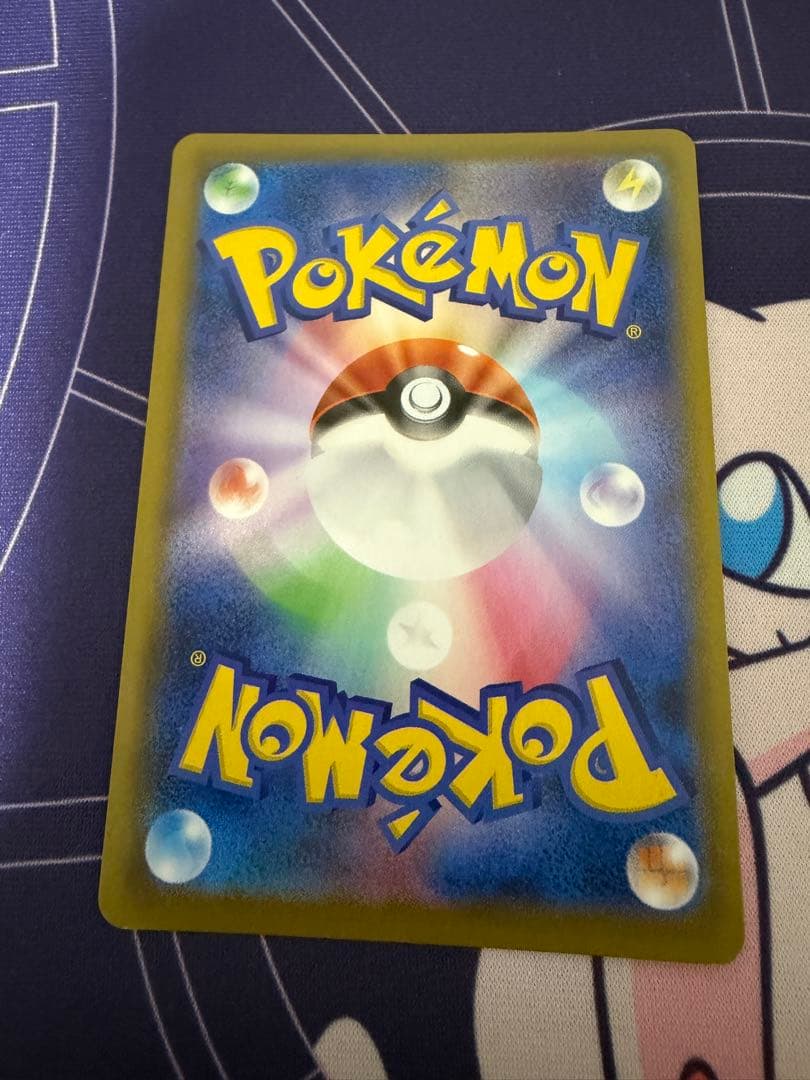 ポケモンカード エーフィV sa イーブイヒーローズ ポケカ