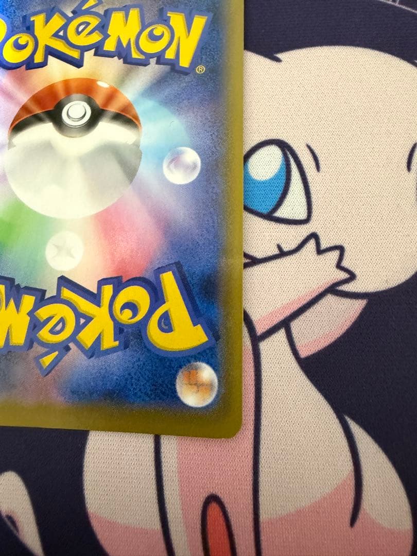 ポケモンカード エーフィV sa イーブイヒーローズ ポケカ