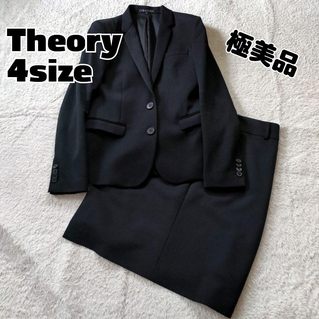 【美品】Theory スーツセットアップ Lブラック