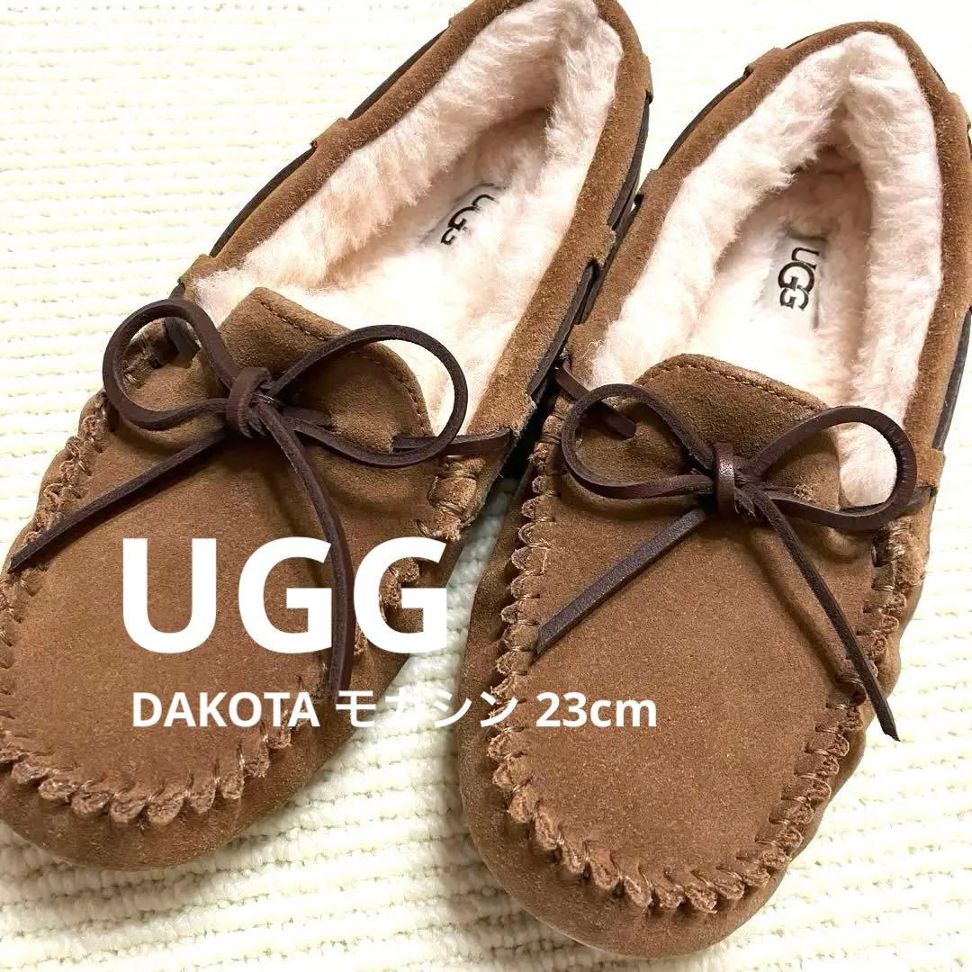 【美品】UGG DAKOTA モカシン 23cm チェスナット ふわふわボア