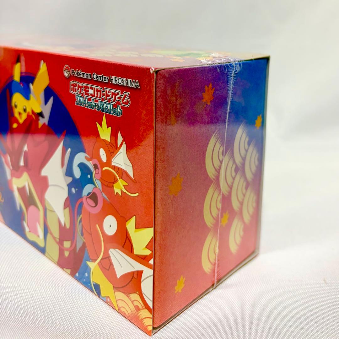 ポケモンセンター スペシャルBOX フクオカ ヒロシマ トウホク シュリンク付き