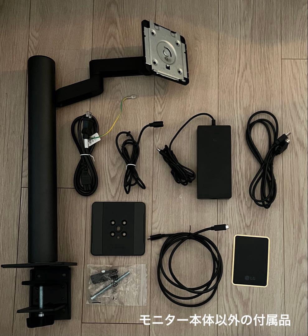 LG アームスタンド式27型液晶ディスプレイ4KPCモニター 27UN880-B