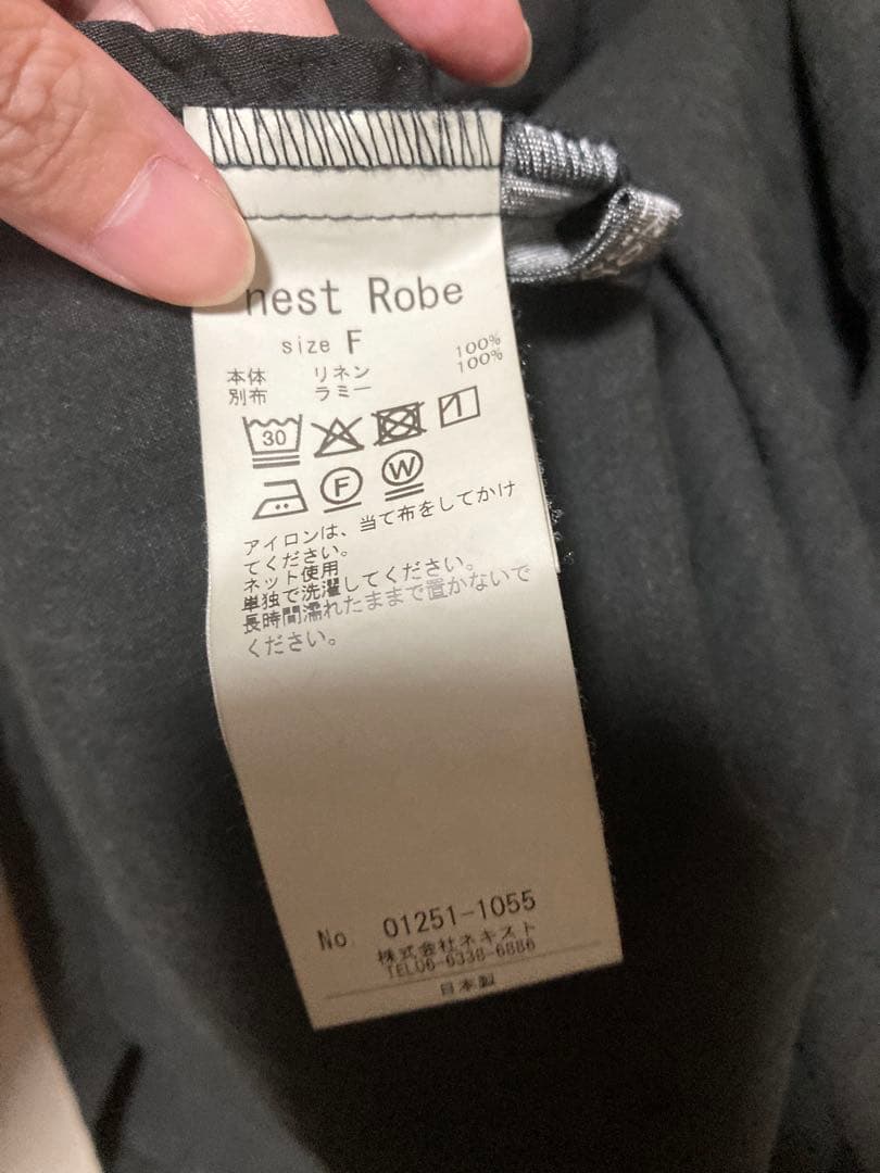 シクラメン⭐︎ネストローブ　リネンラミーフリル2wayブラウス2025