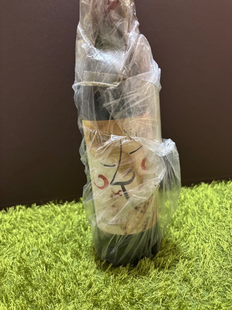 【貴重年】1999年　1993年　ヴィンテージワイン　2本セット　希少ワイン