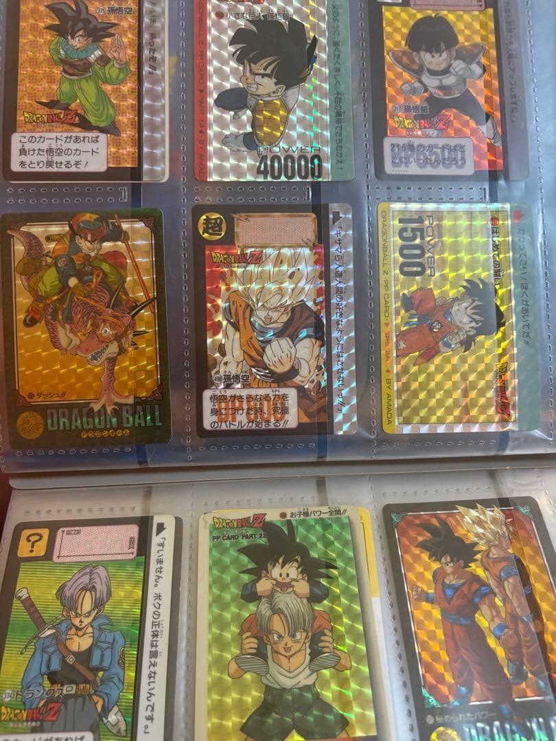 ドラゴンボールZ カードダス ビジュアルアドベンチャー　43 ハッピーホリデー