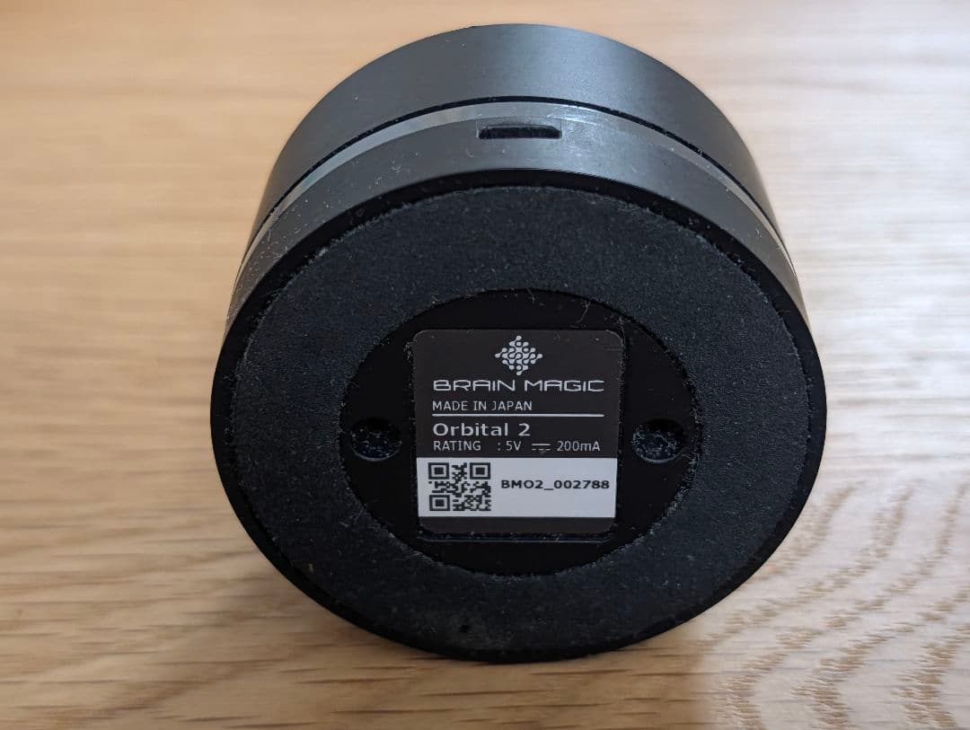 BRAIN MAGIC Orbital2（オービタルツー） 左手デバイス