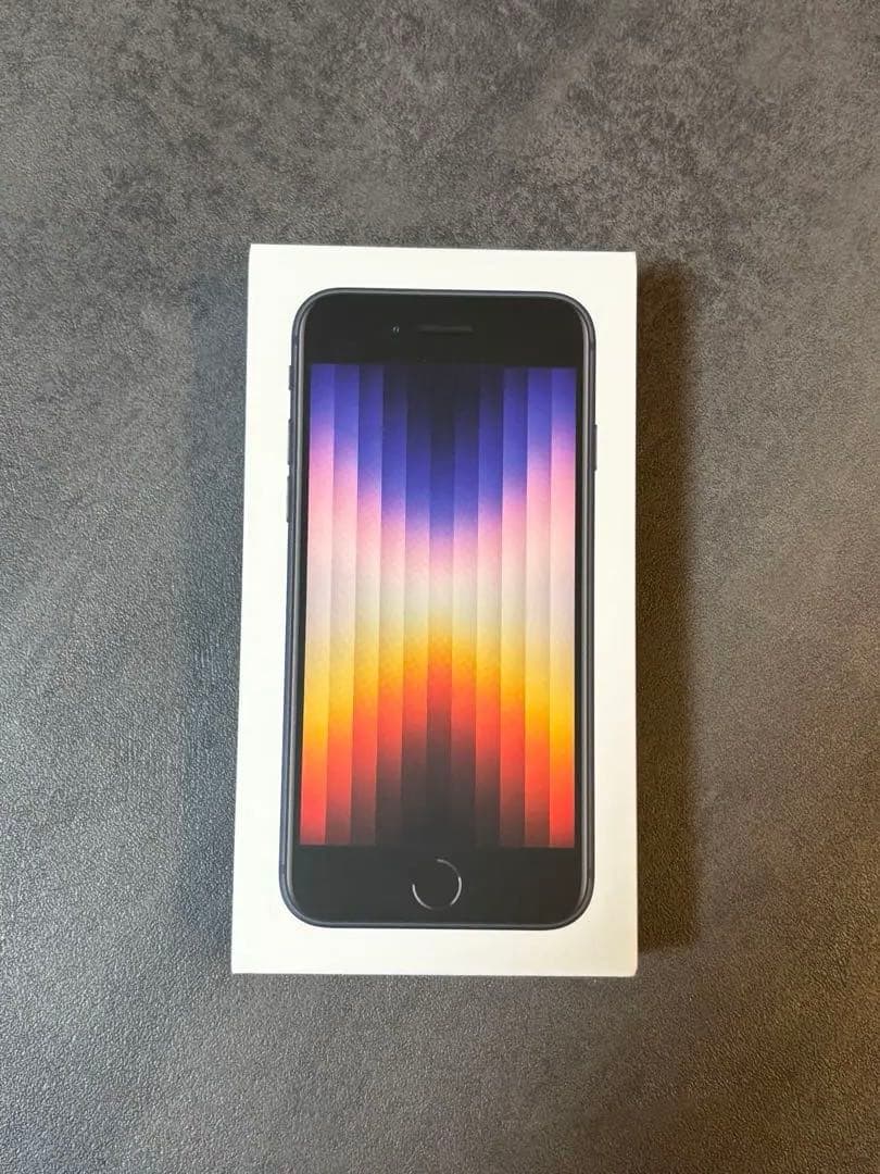 Apple iPhone SE (第3世代) ブラック 本体　256GB