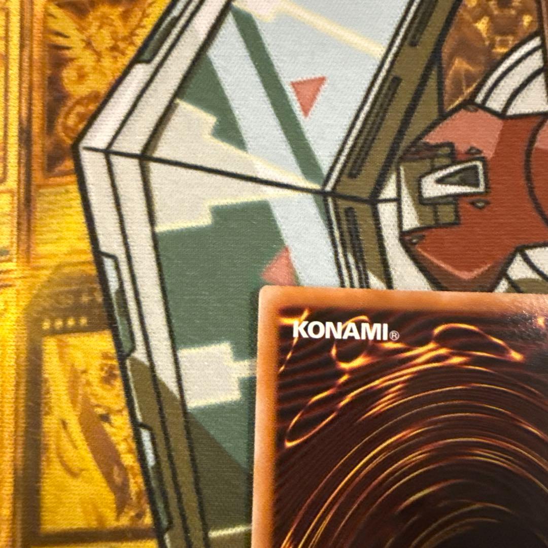 遊戯王 ラッシュ 清浄の蛇姫 オーバーラッシュ