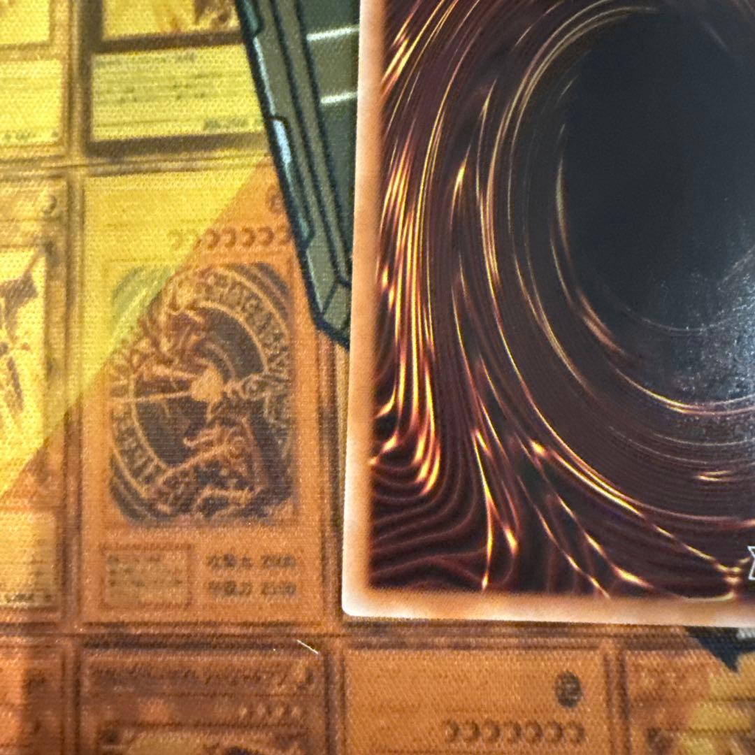 遊戯王 ラッシュ 清浄の蛇姫 オーバーラッシュ