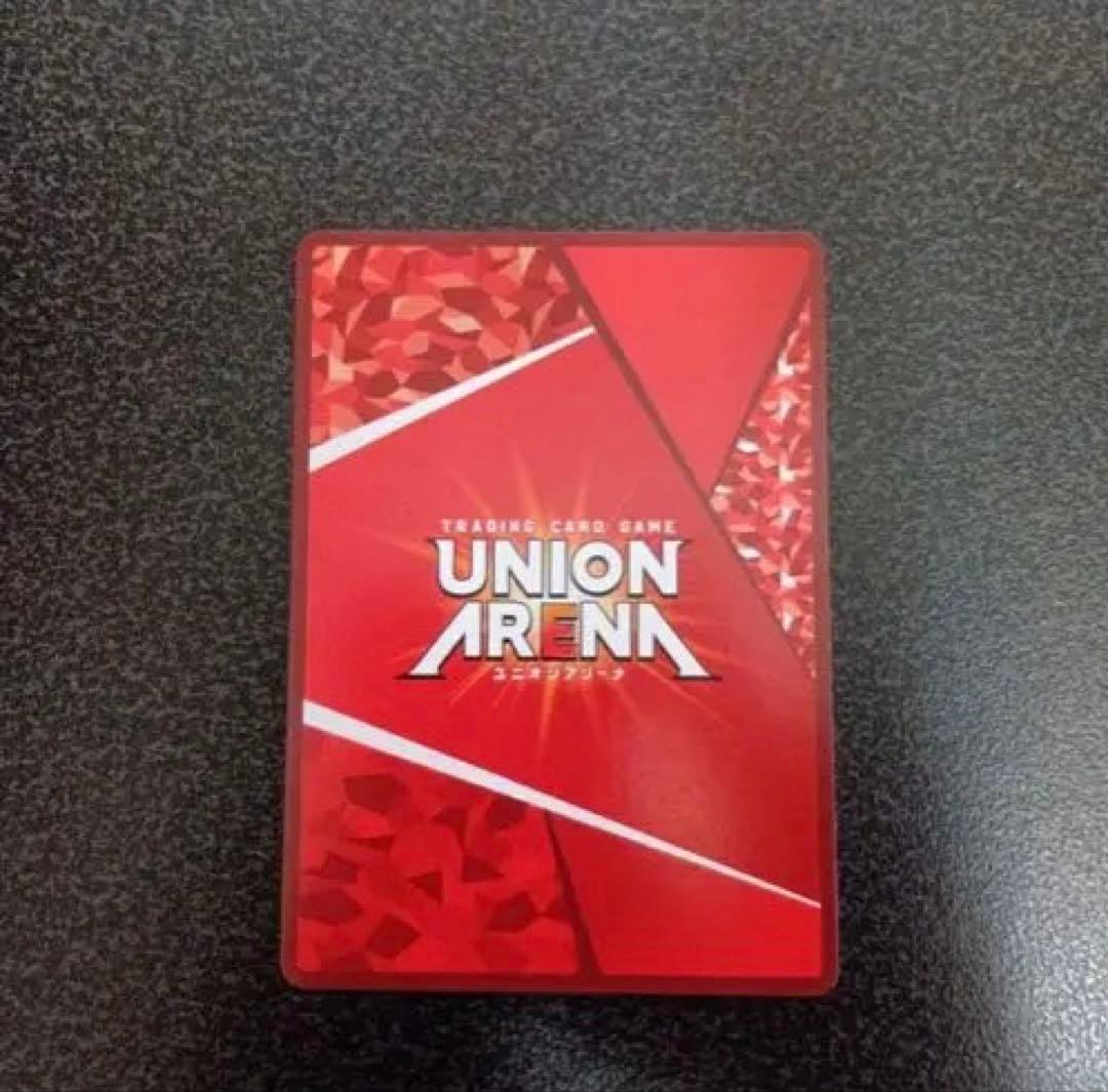 ユニオンアリーナ 不死の黒蛇タルラ SR★★ パラレル