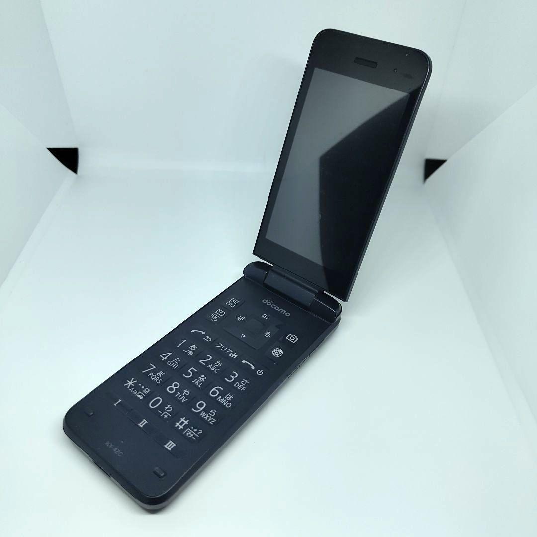 docomo DIGNOケータイ KY-42C 折りたたみ ガラホ ブラック ①