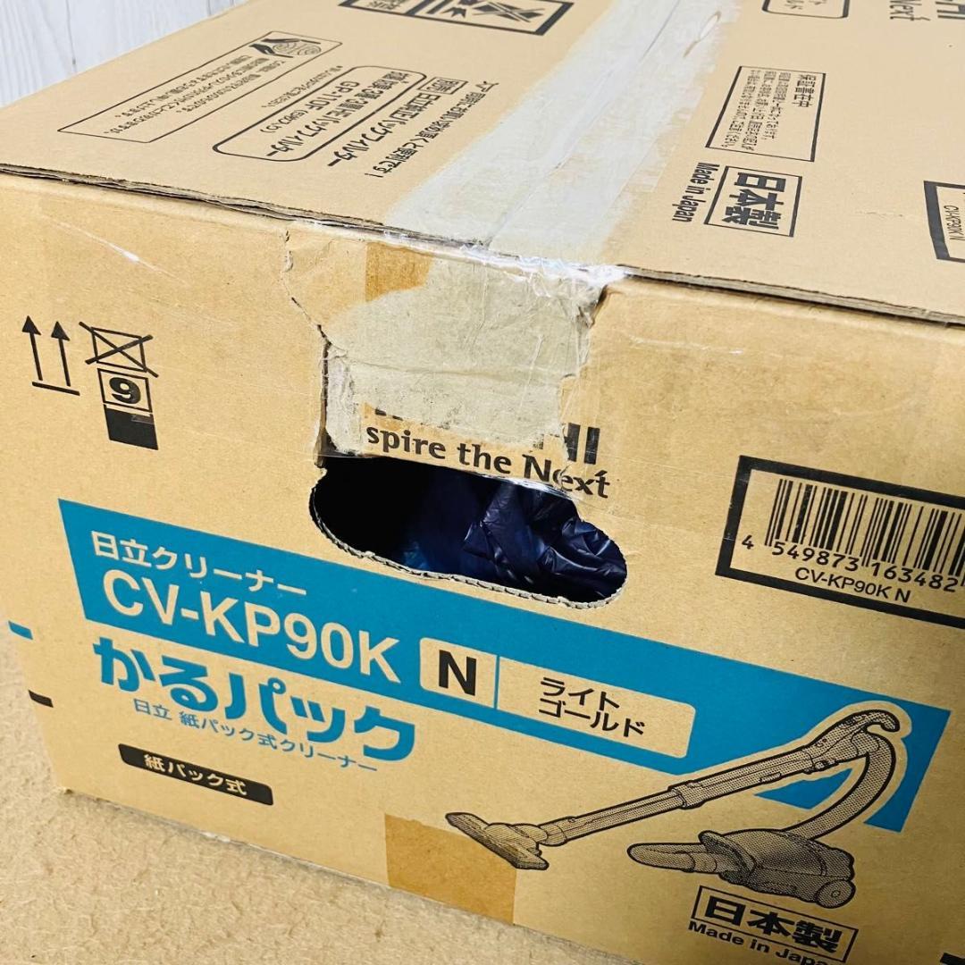 未使用 HITACHI CV-KP90K-N かるパック 紙パック式掃除機