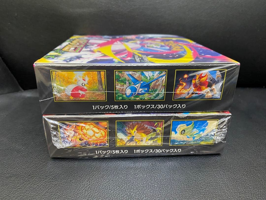 メガブレイブ・シンフォニア・ホワイトフレア・ブラックボルト・シュリンク付4BOX