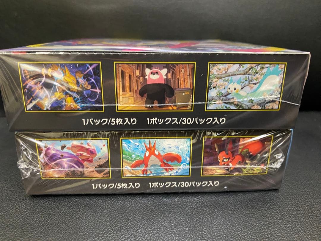 メガブレイブ・シンフォニア・ホワイトフレア・ブラックボルト・シュリンク付4BOX