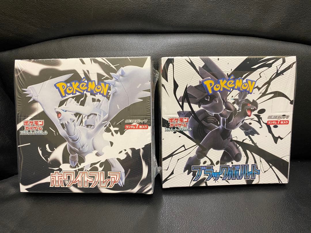 メガブレイブ・シンフォニア・ホワイトフレア・ブラックボルト・シュリンク付4BOX