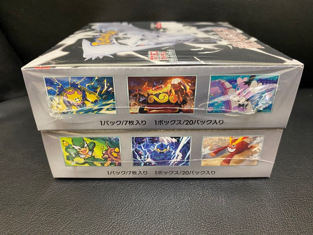 メガブレイブ・シンフォニア・ホワイトフレア・ブラックボルト・シュリンク付4BOX