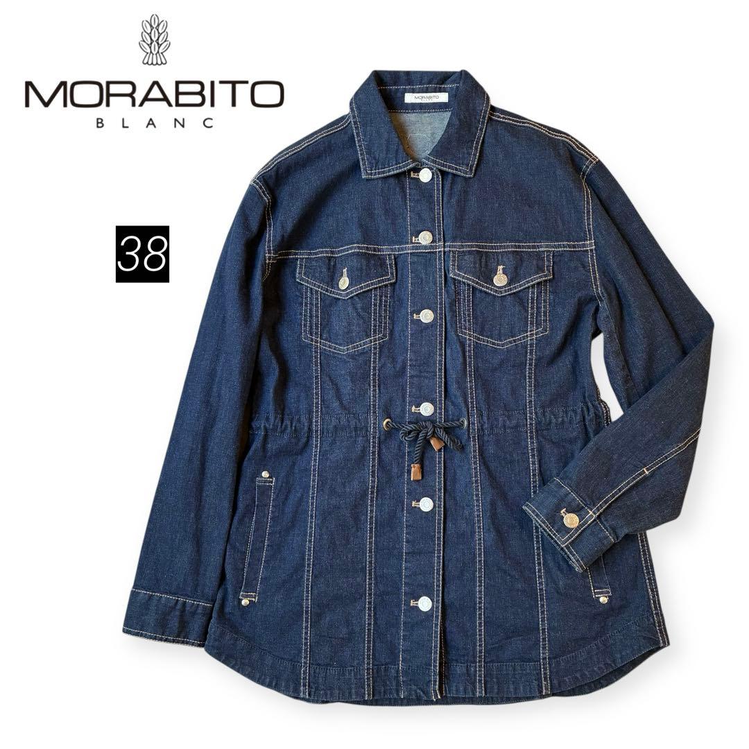 MORABITO BLANC モラビトブラン ストレッチデニムジャケット38