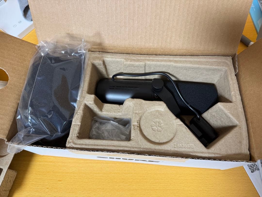 shure SM7dB マイク