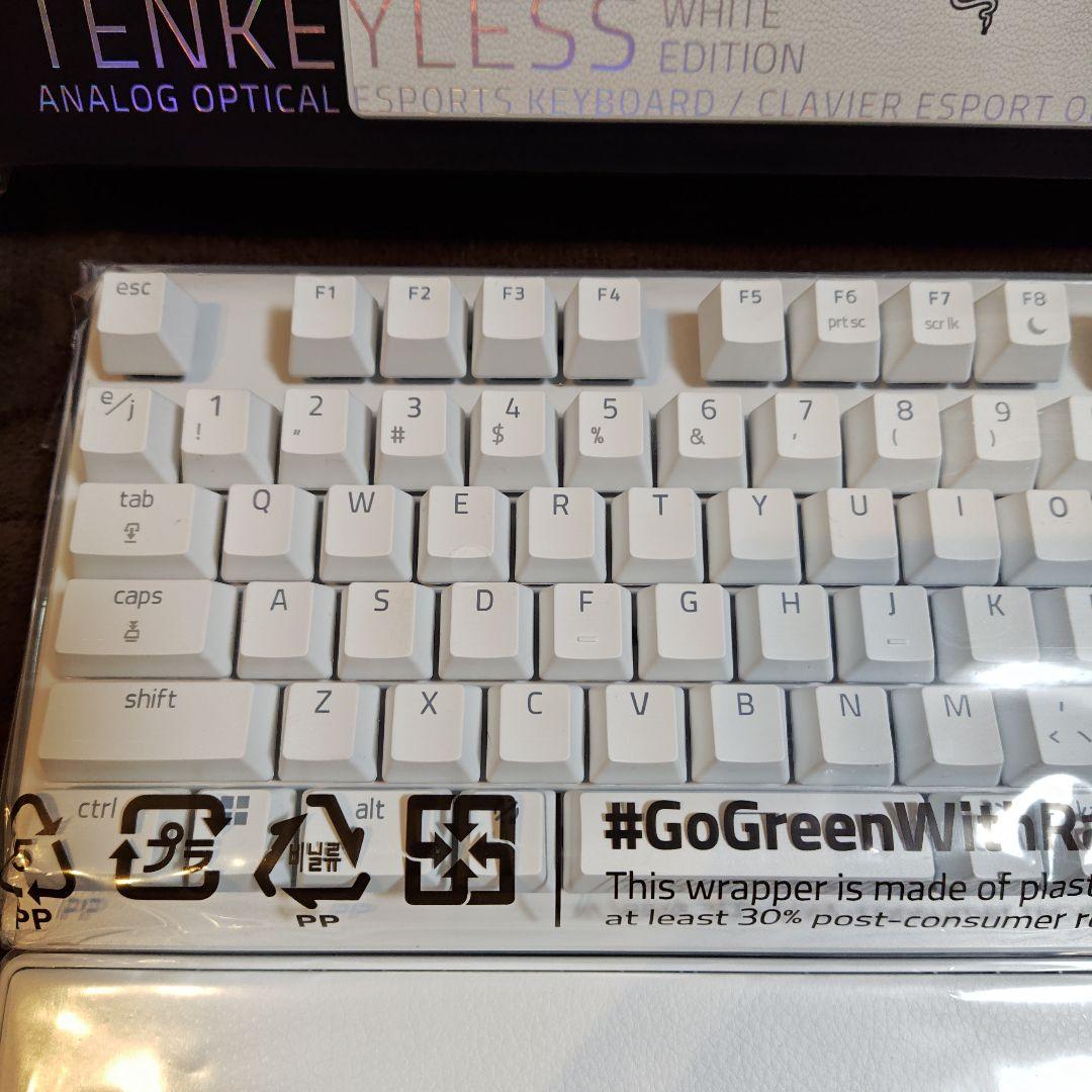 キーボード RAZER HUNTSMAN V3 PRO TENKEYLESS WHITE