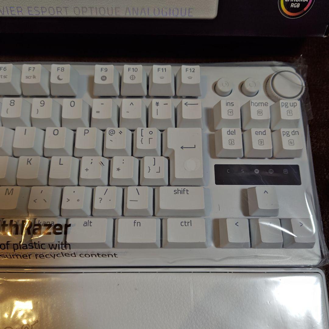 キーボード RAZER HUNTSMAN V3 PRO TENKEYLESS WHITE