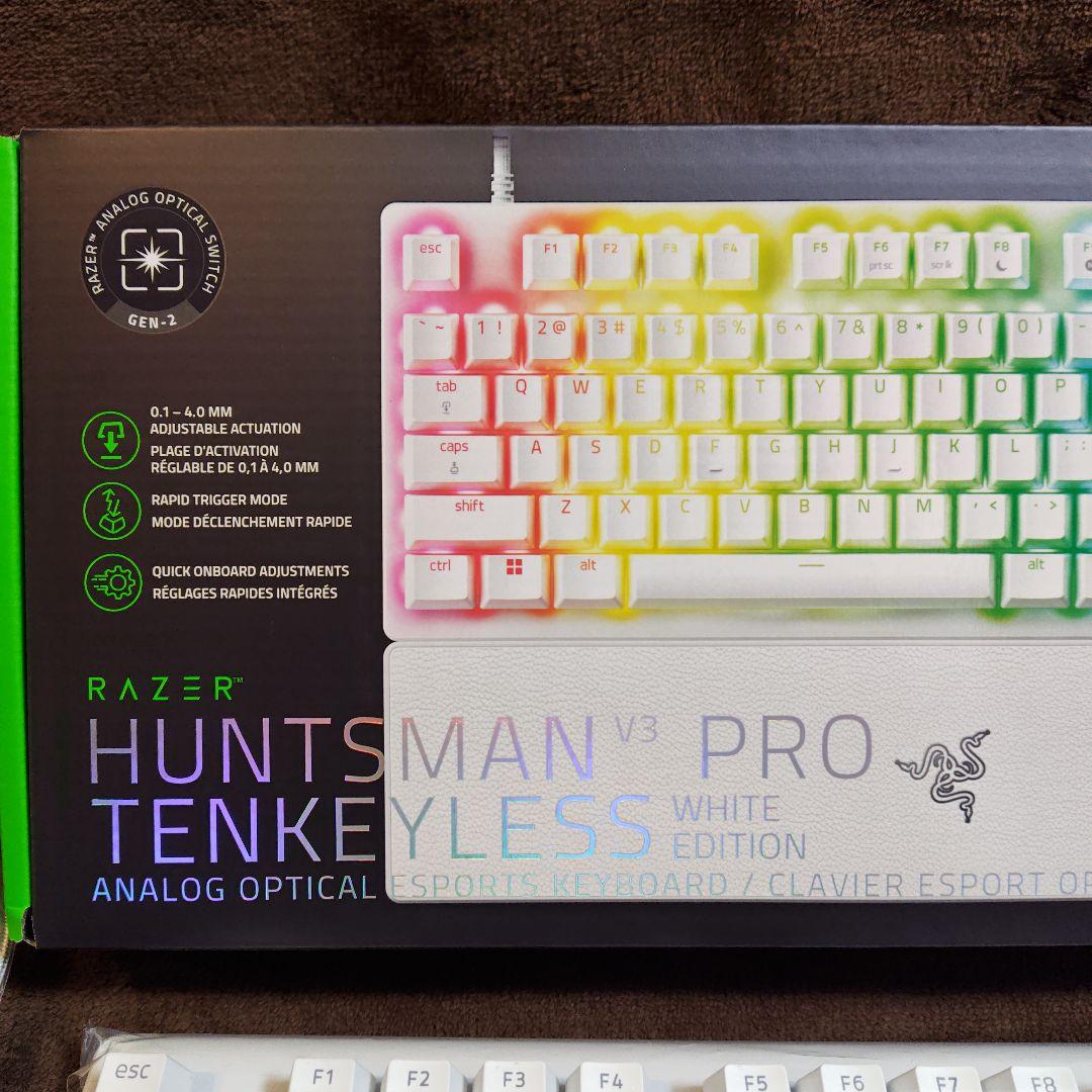 キーボード RAZER HUNTSMAN V3 PRO TENKEYLESS WHITE