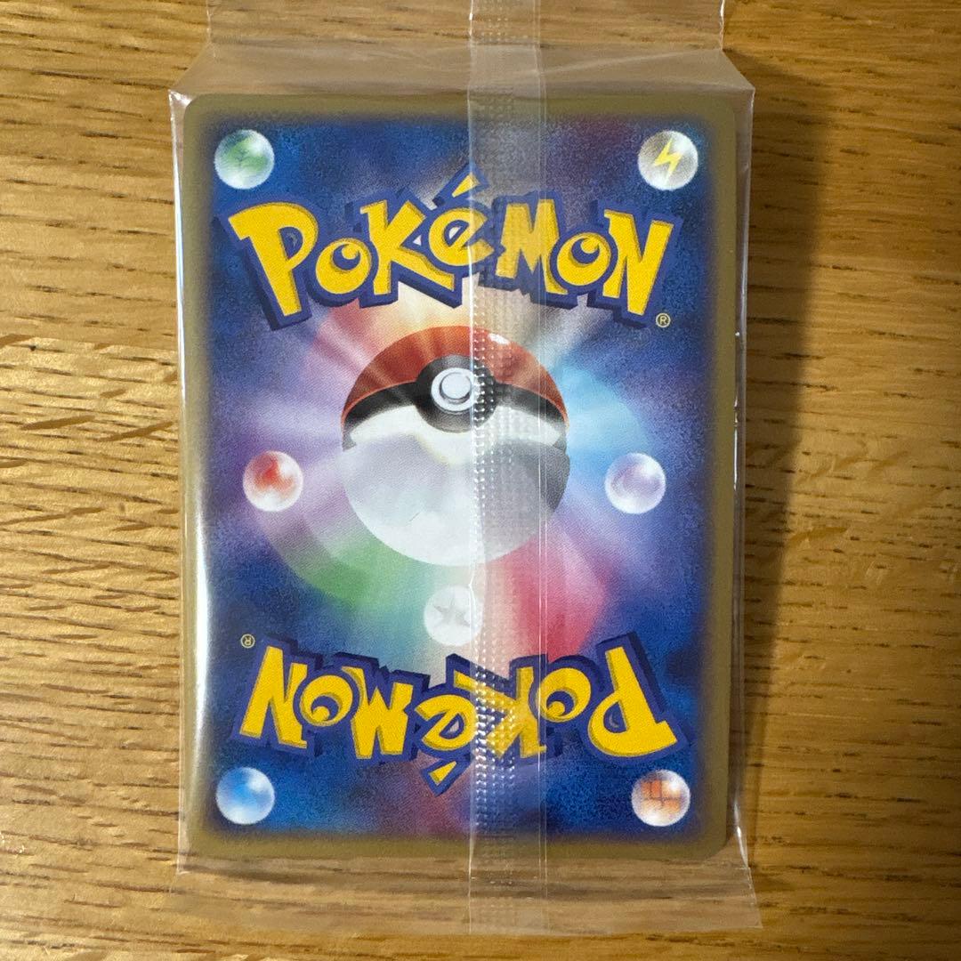 カビゴン、ゴンベ プロモーションカード 126/DP-P、125/DP.P