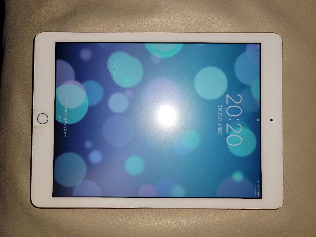 AppleアップルiPad　(第６世代)32GB