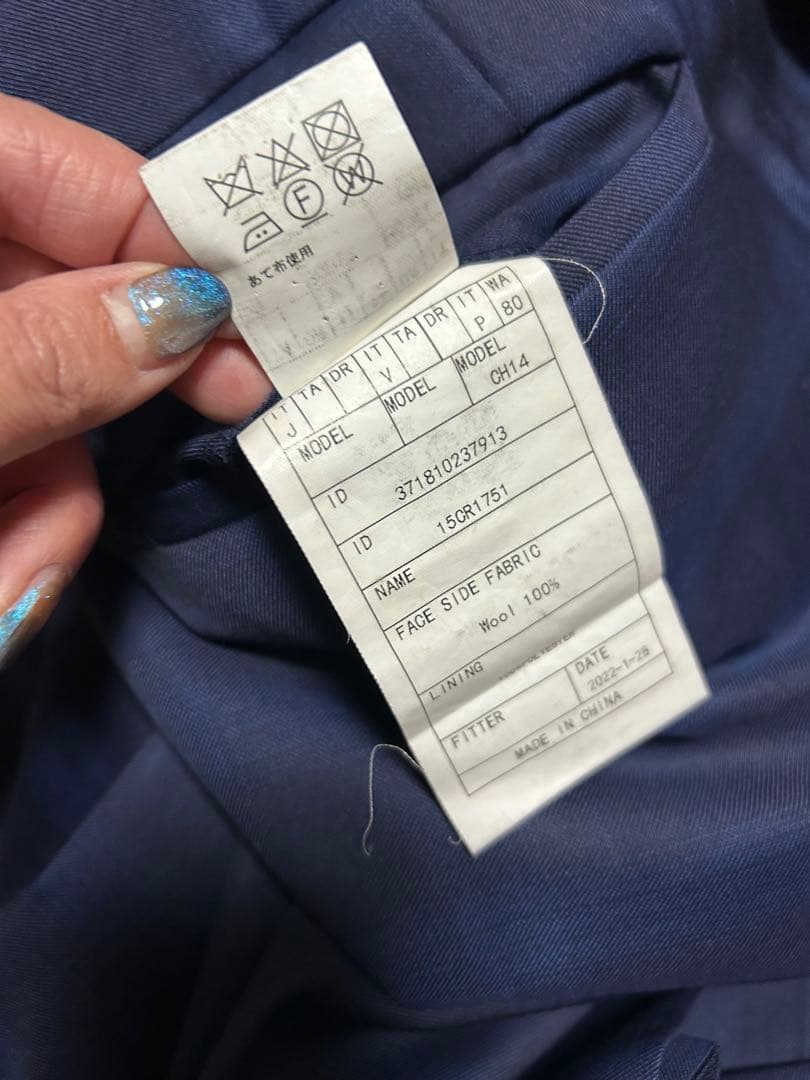 UNIVERSAL LANGUAGE★高級スーツ　Y4～Y５ベスト付4ピース