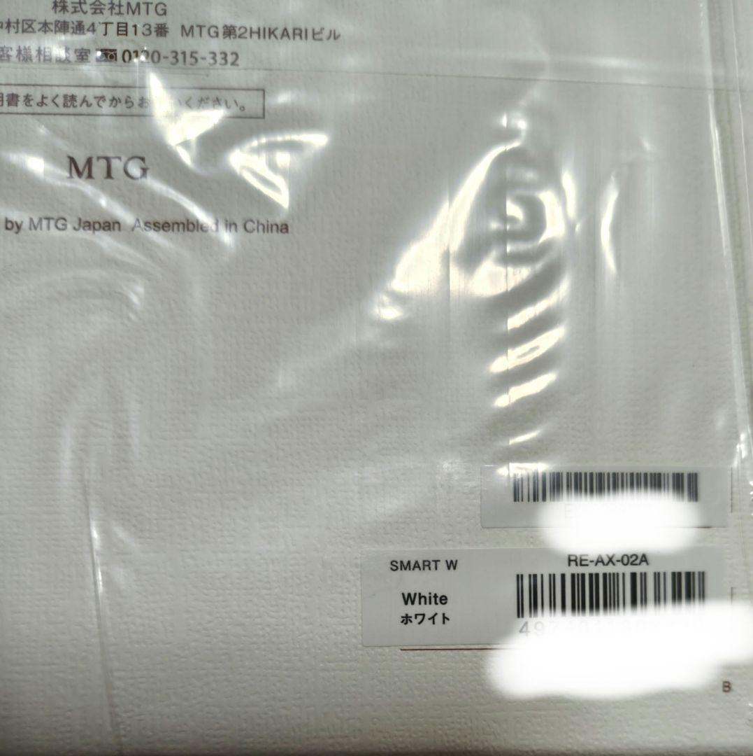 ヘアドライヤー ReFa BEAUTECH DRYER SMART W