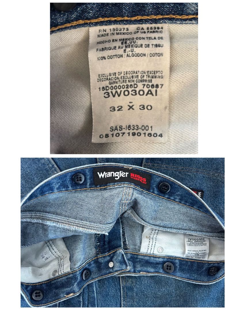 Wrangler RIGGS ラングラー　ダブルニー　デニム　ペインターパンツ