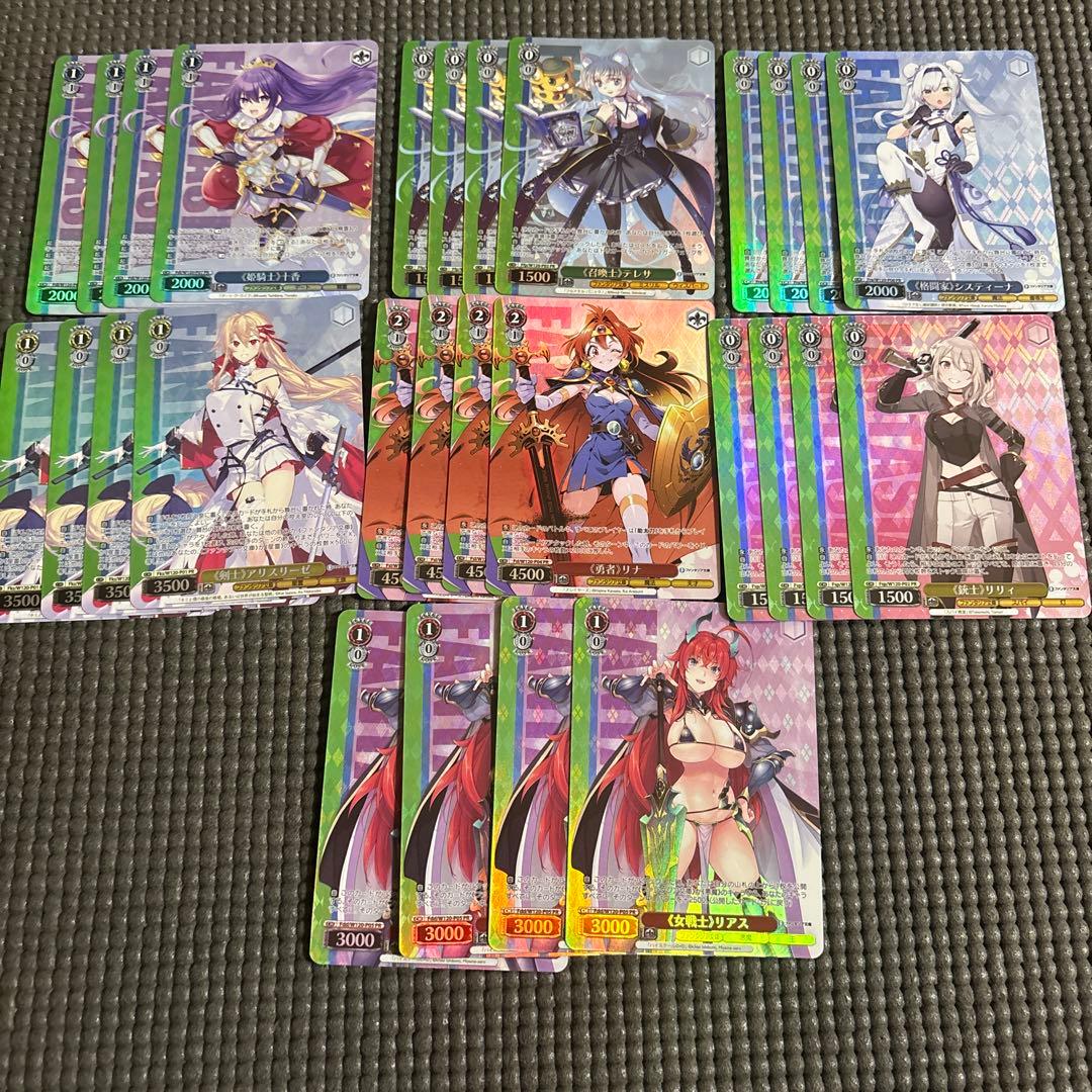 富士見ファンタジア文庫 プロモセット　ボックスpr