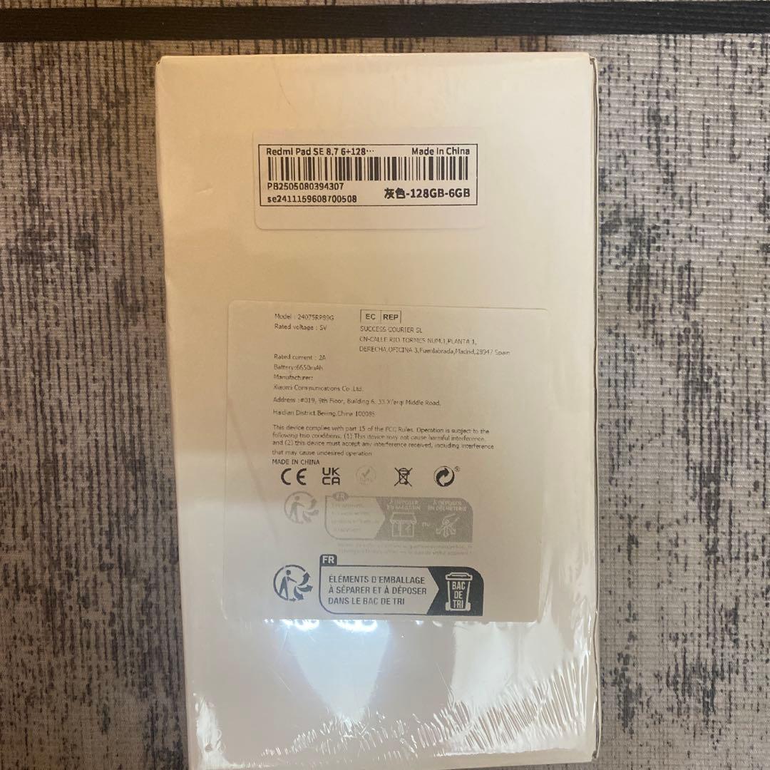 Androidタブレット本体 Redmi Pad SE 8.7 128GB 6GB RAM