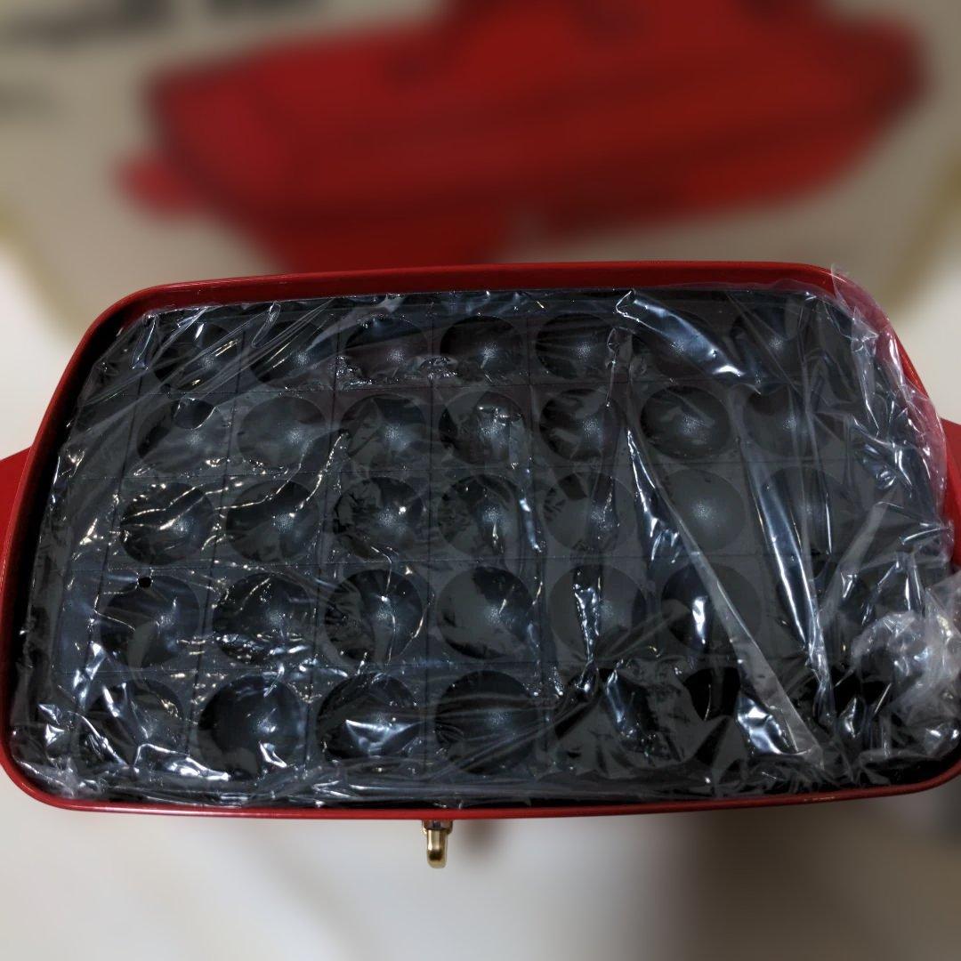 レッド ホットプレート グランデサイズ