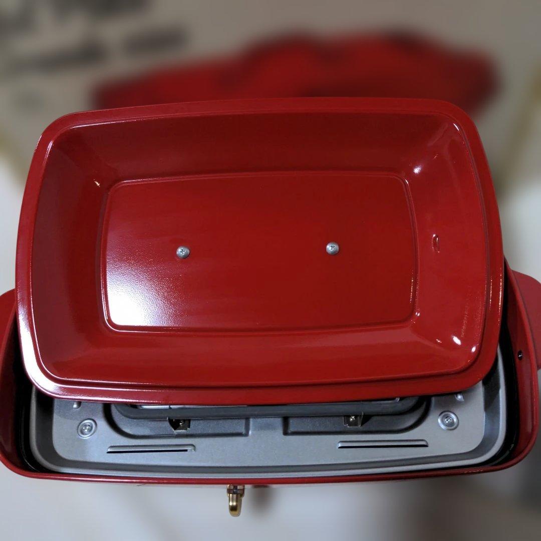 レッド ホットプレート グランデサイズ