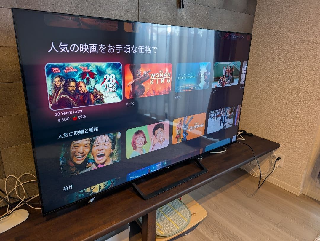 Xiaomi A Pro 65型 液晶テレビ ※チューナーレステレビ
