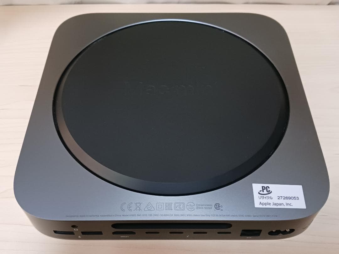 Mac mini 2018 i3 8GB 128GB（本体・電源コードのみ）