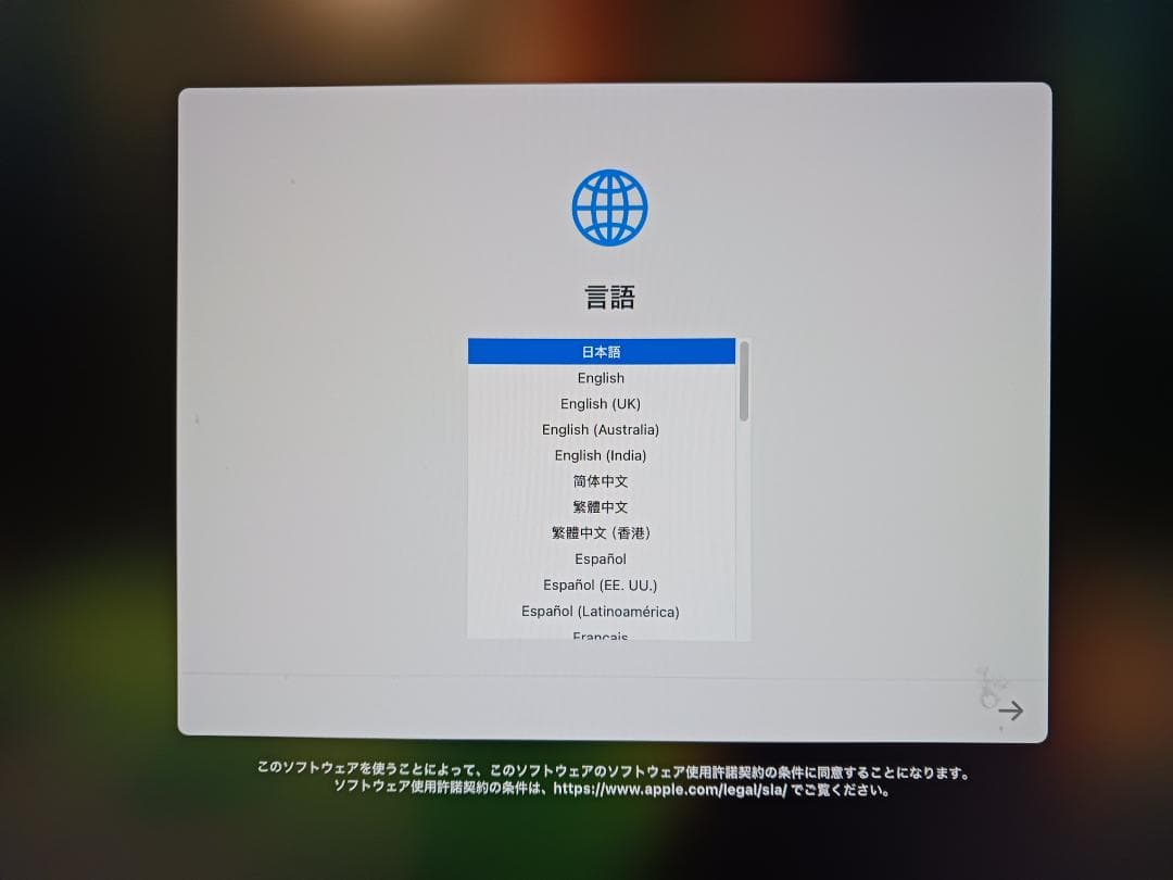 Mac mini 2018 i3 8GB 128GB（本体・電源コードのみ）